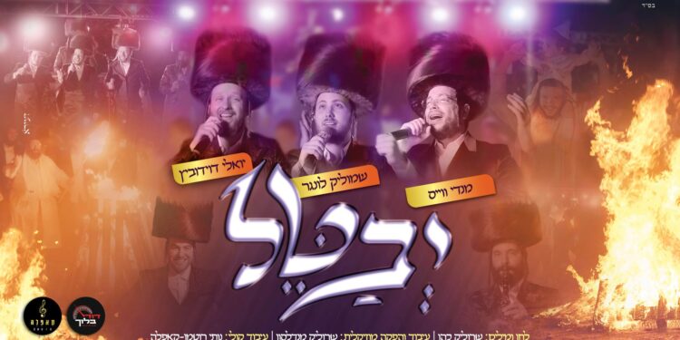 מלבן(148)