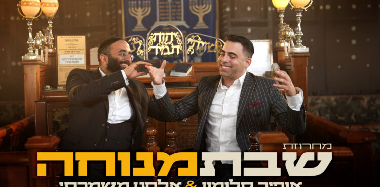 גרפיקה מלבנית נבחר-