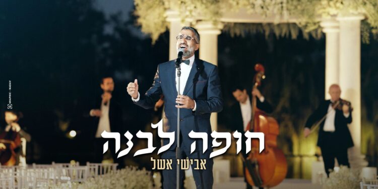 מלבן(153)