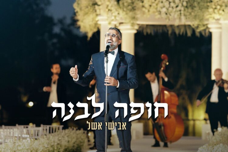 מלבן(153)