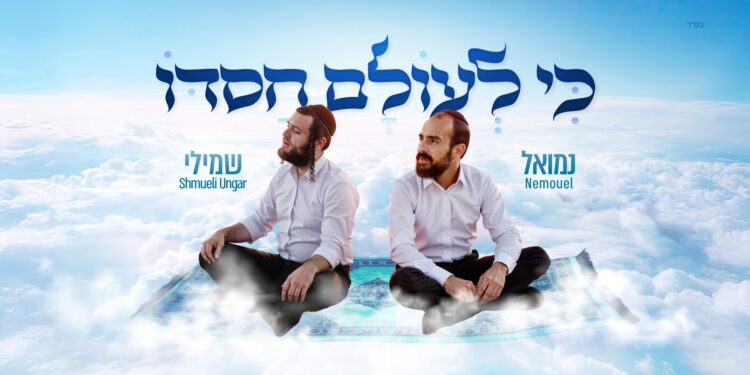 מלבן(154)