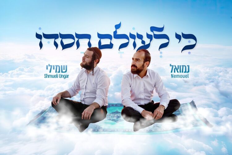 מלבן(154)