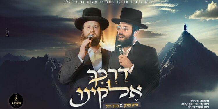 מלבן(155)
