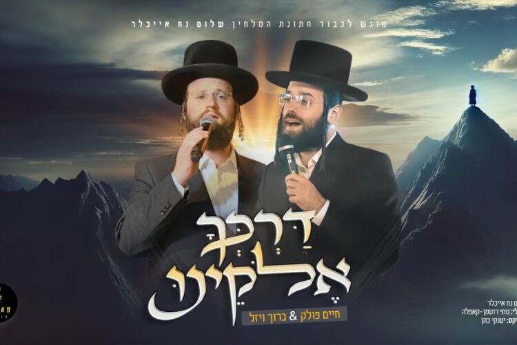 מלבן(155)