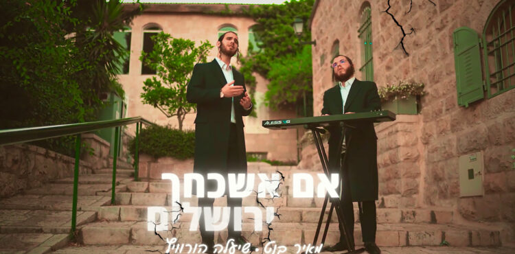 עיצוב ללא שם - 1
