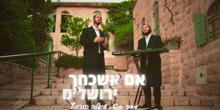 עיצוב ללא שם - 1