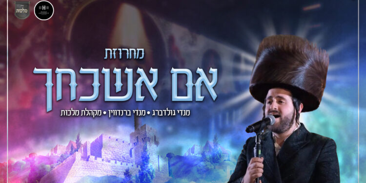 גרפיקה מלבן