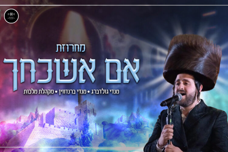 גרפיקה מלבן