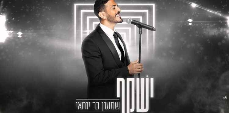 מלבן(151)