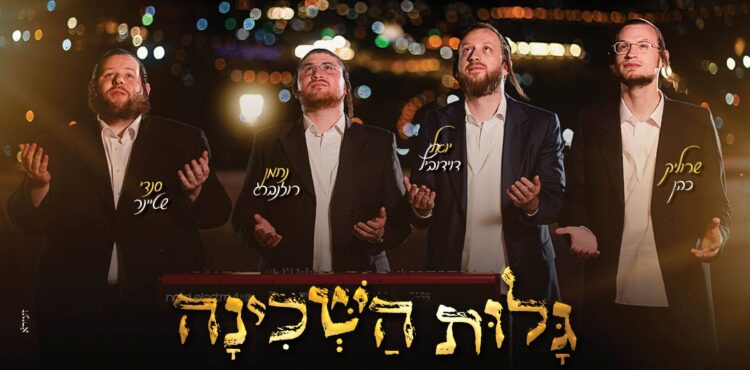 מלבן(157)