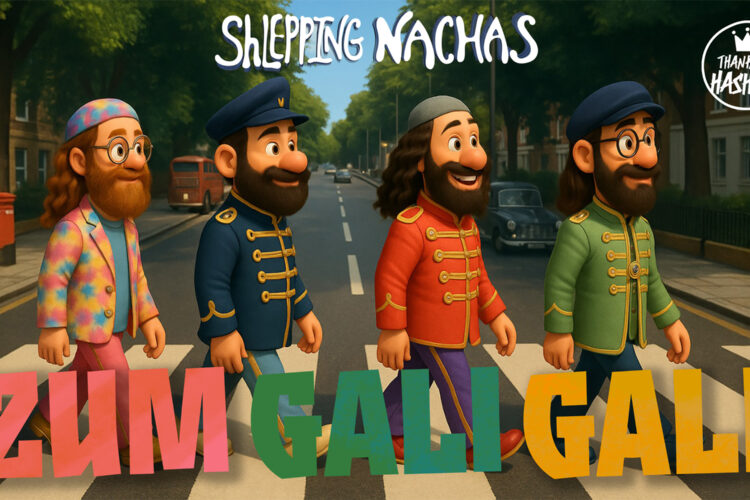 wide-banner