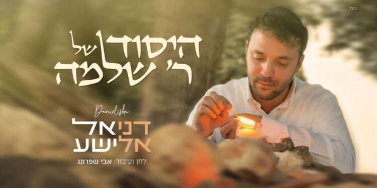 מלבן(1)