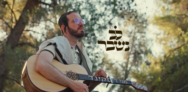 מלבן(160)