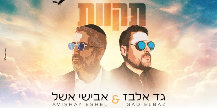 מלבן(174)