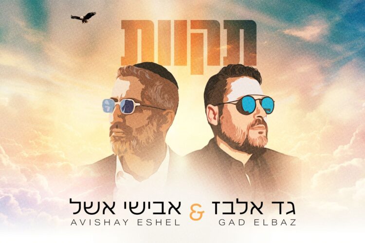 מלבן(174)