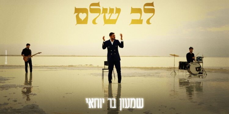 מלבן(177)