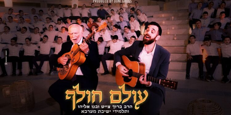 מלבן(8)