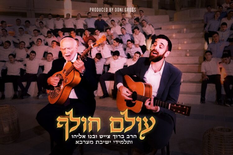 מלבן(8)
