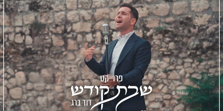מלבן(9)