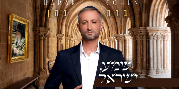 עטיפה(70)