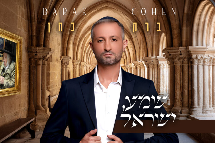 עטיפה(70)