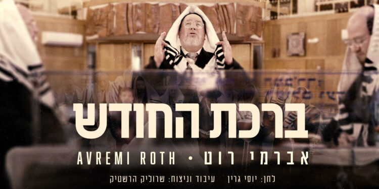 עטיפה(71)