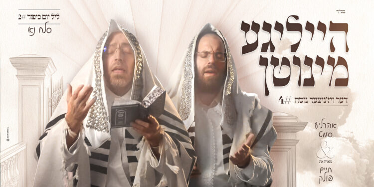 מלבן
