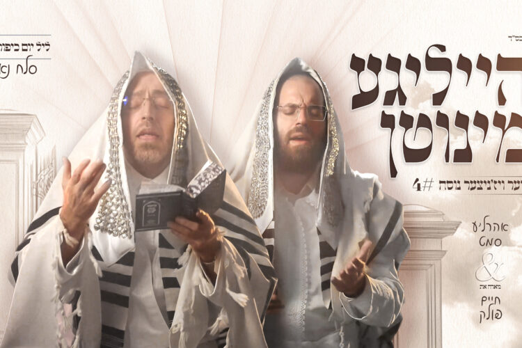 מלבן