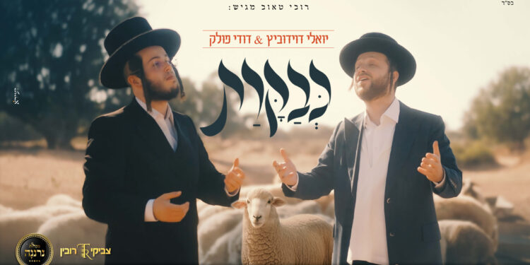 עטיפה כבקרת מלבן