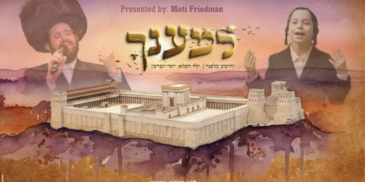 עטיפה(75)