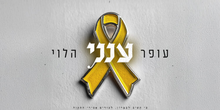 עטיפה(76)
