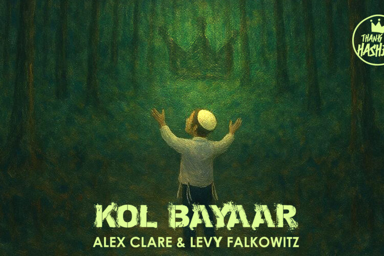 Kol-Bayaar-Wide-Cover