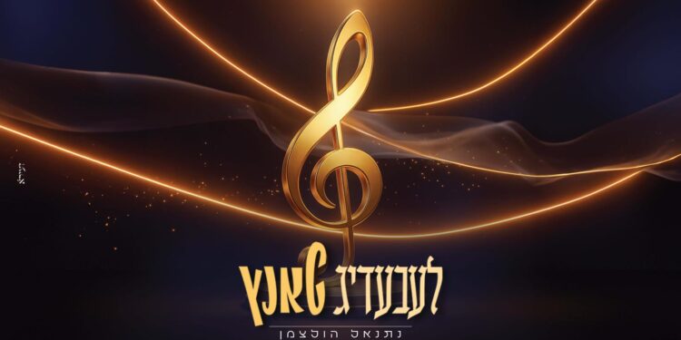 עטיפה מלבנית