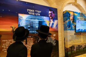 WhatsApp Image 2025-12-06 at 20.16.08 (2)