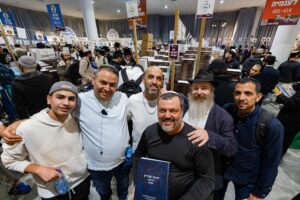 WhatsApp Image 2025-12-06 at 20.16.08