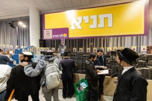 WhatsApp Image 2025-12-06 at 20.16.09 (1)