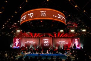 WhatsApp Image 2025-12-06 at 20.16.11 (2)