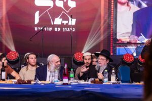 WhatsApp Image 2025-12-06 at 20.16.11