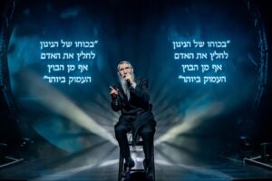 WhatsApp Image 2025-12-06 at 20.16.16 (1)