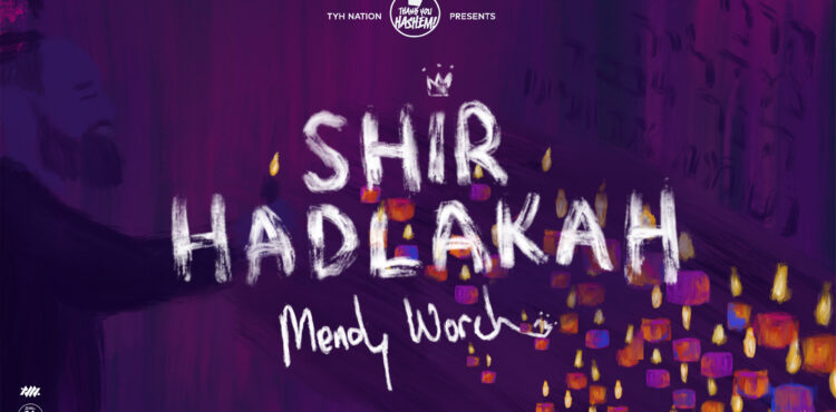 YouTube - Future Bass Upmix