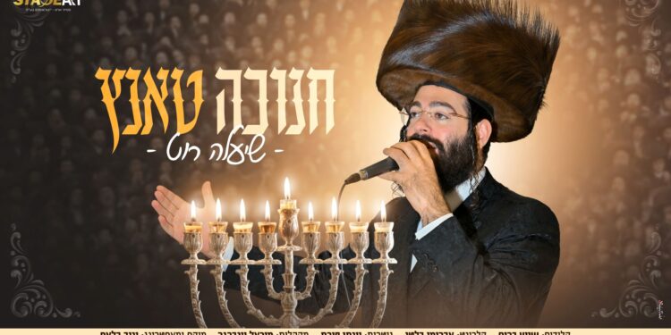 מלבן - צילום - יהושע פרוכטר