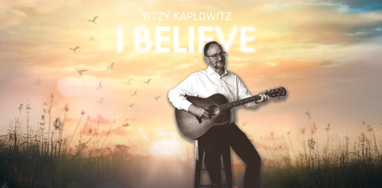 I Believe - cover with text_1920x1080