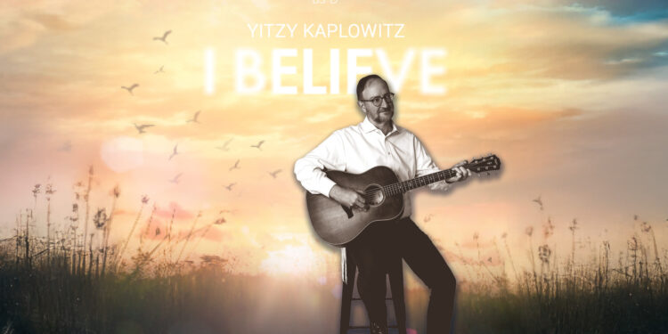 I Believe - cover with text_1920x1080