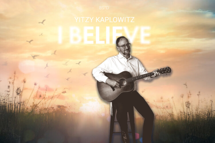 I Believe - cover with text_1920x1080