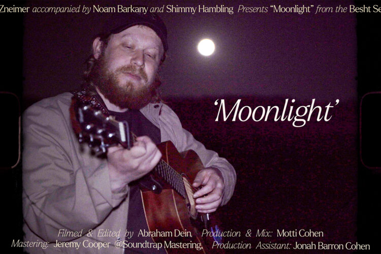 moonlight thumbnail