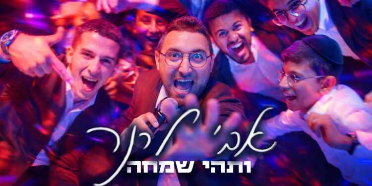 מלבן