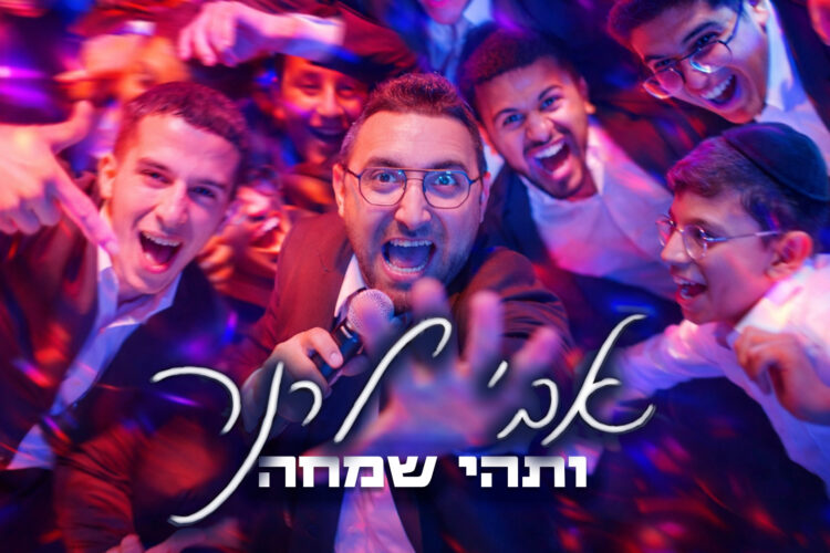מלבן