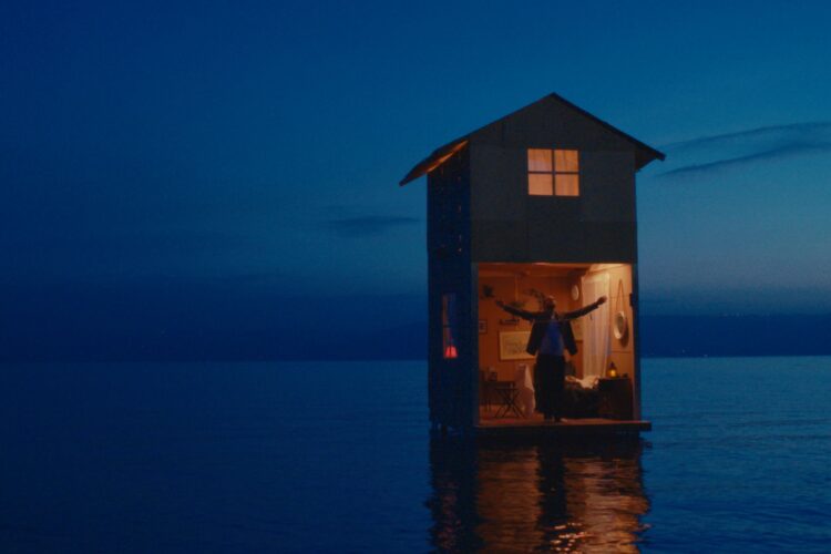 מלבן - תהילים