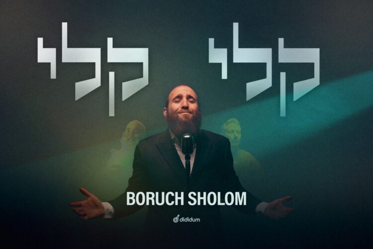 KAILI - Youtube cover