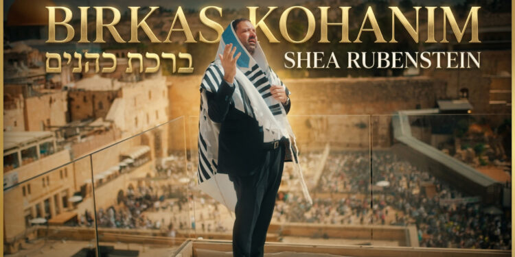 Birkas thumbnail 4.jpg